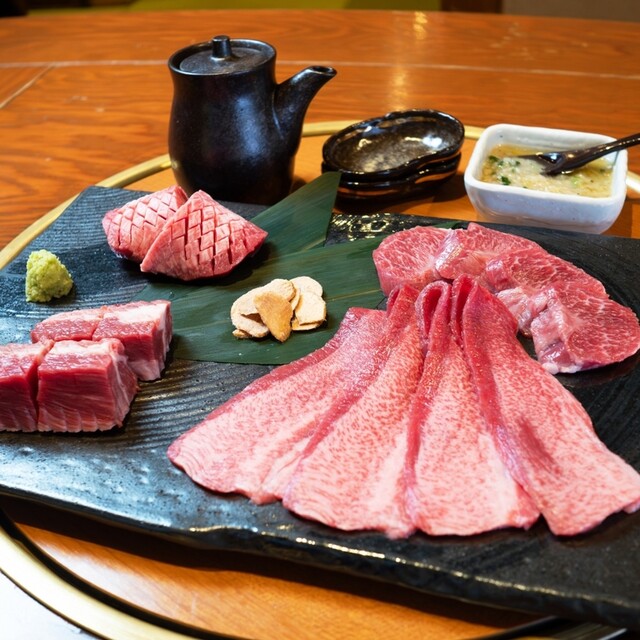 和牛タン尽くし