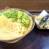 香川一福 - 