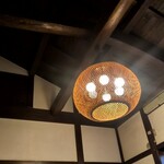 いし塚 - 