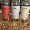 お酒の美術館 大宮南銀通り店