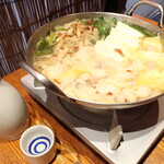 力の蔵 大宮東口店