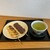 羽二重団子 - 料理写真: