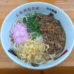 五島手延うどん おっどん亭 - 