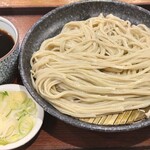 嵯峨谷 - 