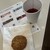 Hyatt Regency Waikiki Beach Resort and Spa - ドリンク写真:ティータイムに置いてあるクッキーは2種類