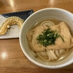 讃岐うどん いそや - 