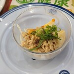 無添くら寿司 - 