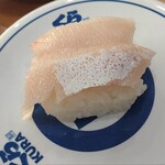 無添くら寿司 - 