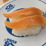 無添くら寿司 - 