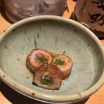 凛 - 