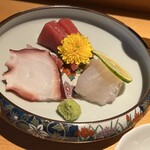 凛 - 