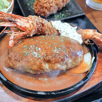 キッチンオリオン - ハンバーグ＆エビフライ