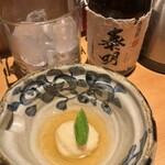 凛 - 