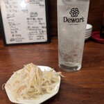 ひとくち餃子てん屋 - 