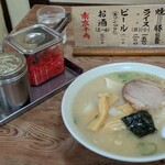 南京千両 - 