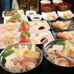 居酒屋 遊ぜん - 