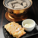Oomori horumon marumichi - メイプルパンアイス
