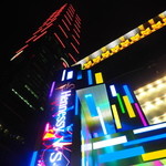 富覇王猪脚 - 【Taipei 101 / World Trade Center】2015.1