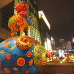 阜杭豆漿 - 【Taipei 101 / World Trade Center】2015.1