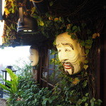 阜杭豆漿 - 【九份】2015.1