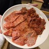 月光苑