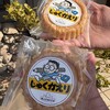 パティスリー マツヤ - 