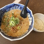 そうげんラーメン - 
