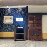 紀尾井町 とんかつ・洋食ひとみ - 