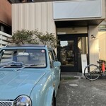 morc - 