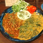 蜃気楼 - 2種がけ