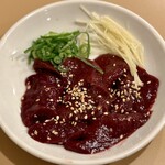 三福園 - 