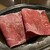 和牛卸直営焼肉 タンとハラミ まっちゃん - 料理写真:和牛赤身の焼きしゃぶ