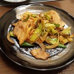 栄治 - 