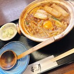 香月 - 