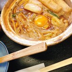 香月 - 