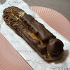 ガトー・プーリア - ツインエクレア 200円
・つくばエクレア
・トリプルチョコエクレア（月限定）