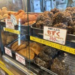 銀座わしたショップ - 料理写真: