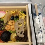 吾妻寿司 せとうちBOX - 