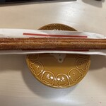 ゼッテリア - 