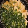 うお市 - 料理写真:『鯛だし豆腐』