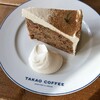タカオ コーヒー - 