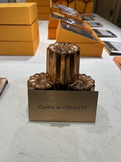 canelé de CHIANTI 大名古屋ビルヂング店 （カヌレ ド キャンティ