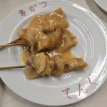 てんぐ - どて焼き