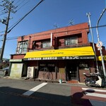 ザ・ミュンヒ - ザ・ミュンヒ