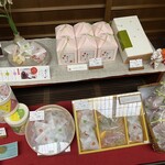 菓游 茜庵 - 