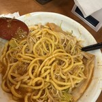 萬馬軒 - 