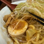萬馬軒 - 