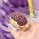 御菓子御殿 - 料理写真: