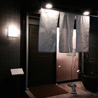 料理屋くおん - 