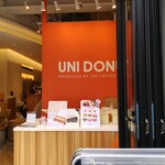 UNI COFFEE ROASTERY - 